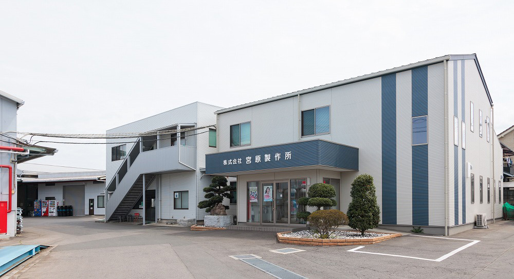 会社概要
